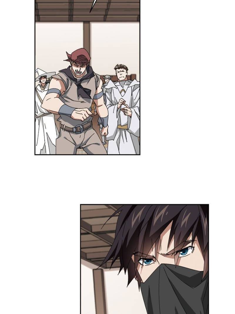 Page 11 of Chapter 295