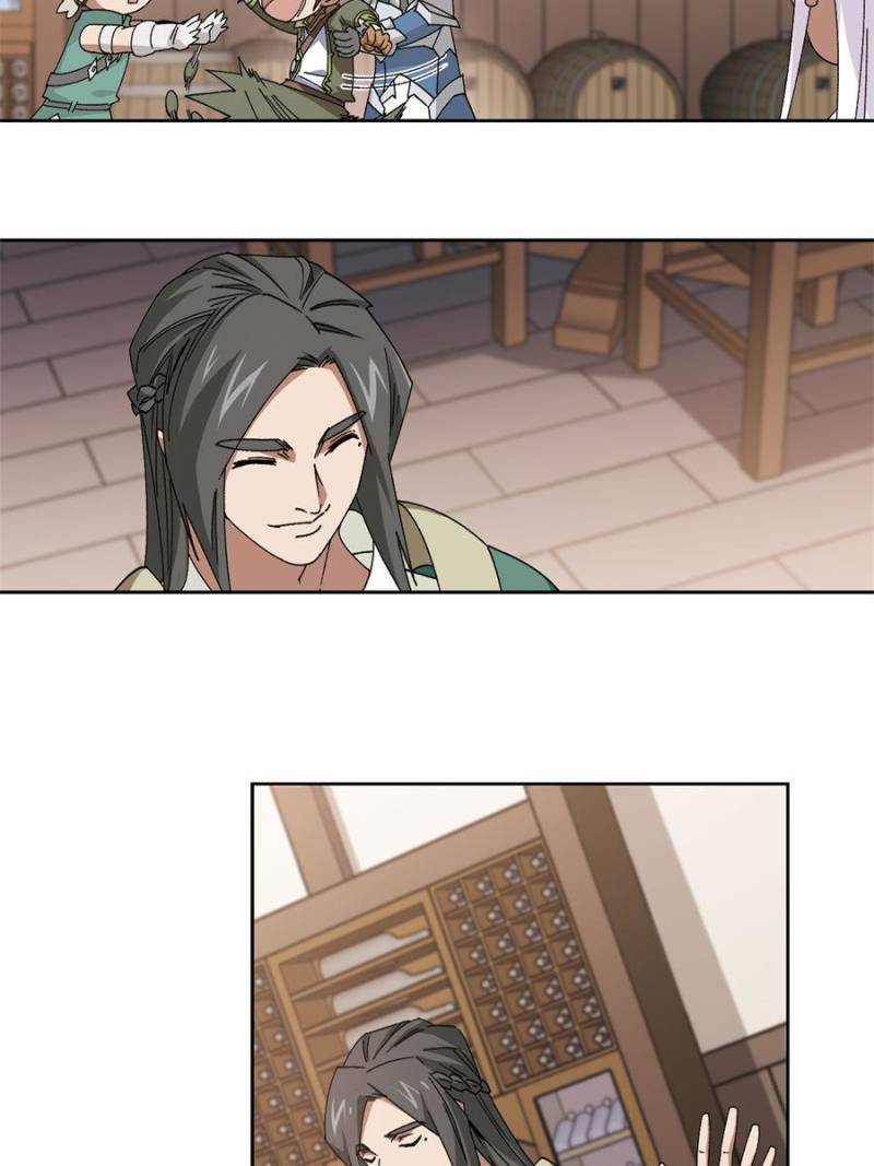 Page 6 of Chapter 297