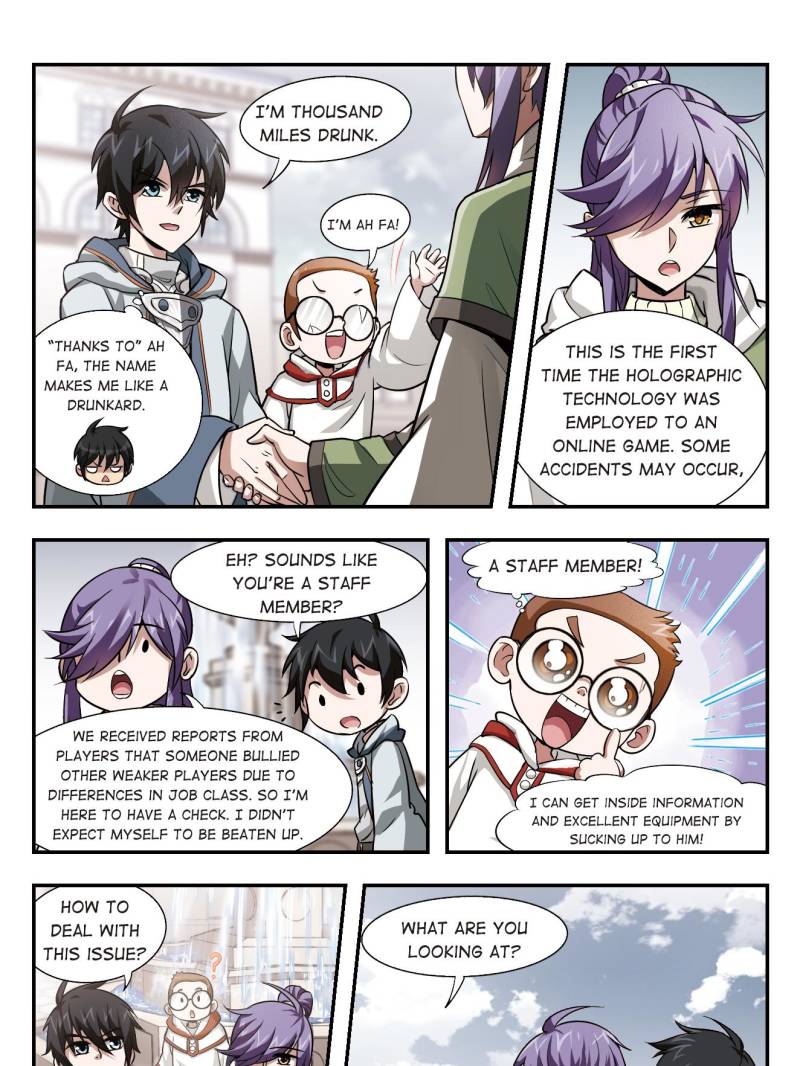 Page 5 of Chapter 3