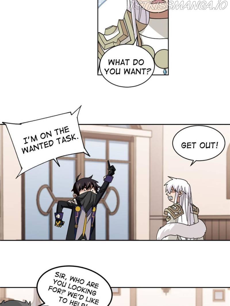 Page 12 of Chapter 300