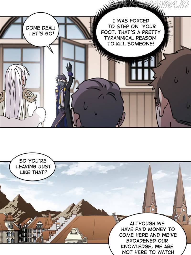 Page 4 of Chapter 301
