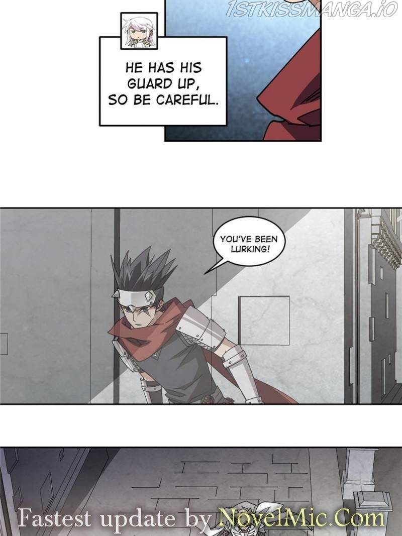 Page 12 of Chapter 301