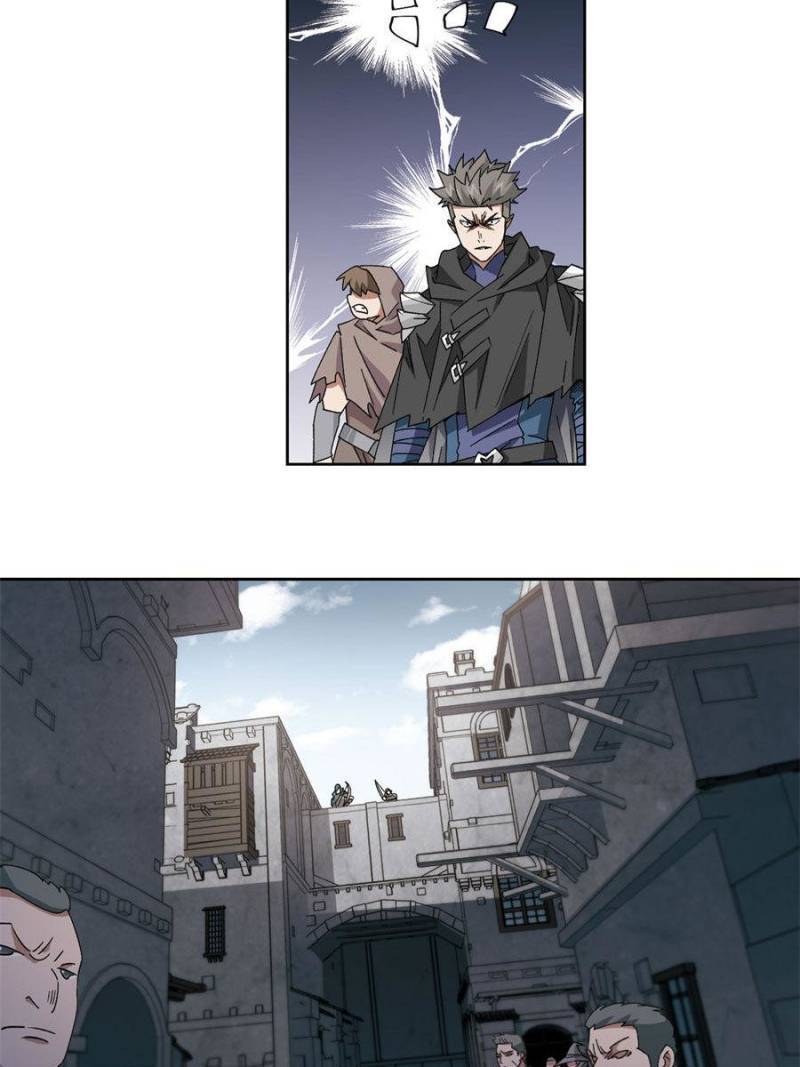 Page 5 of Chapter 303