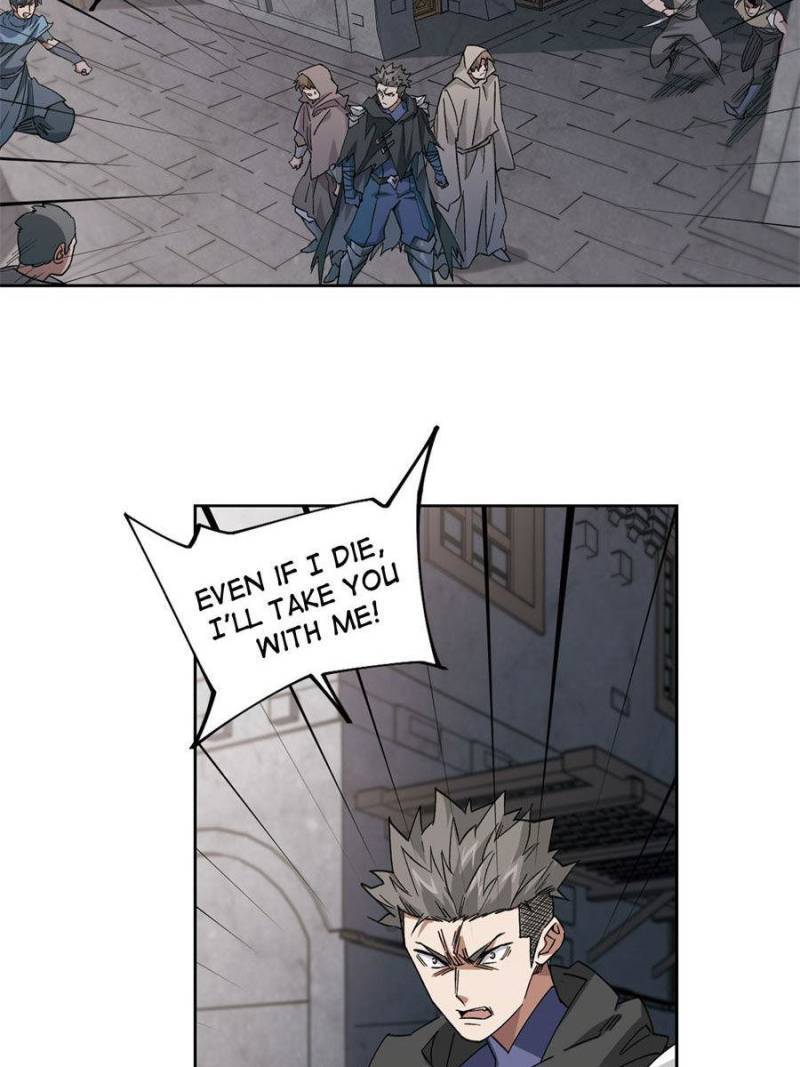 Page 7 of Chapter 303