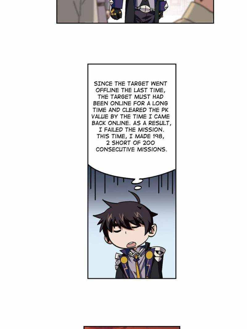 Page 4 of Chapter 304