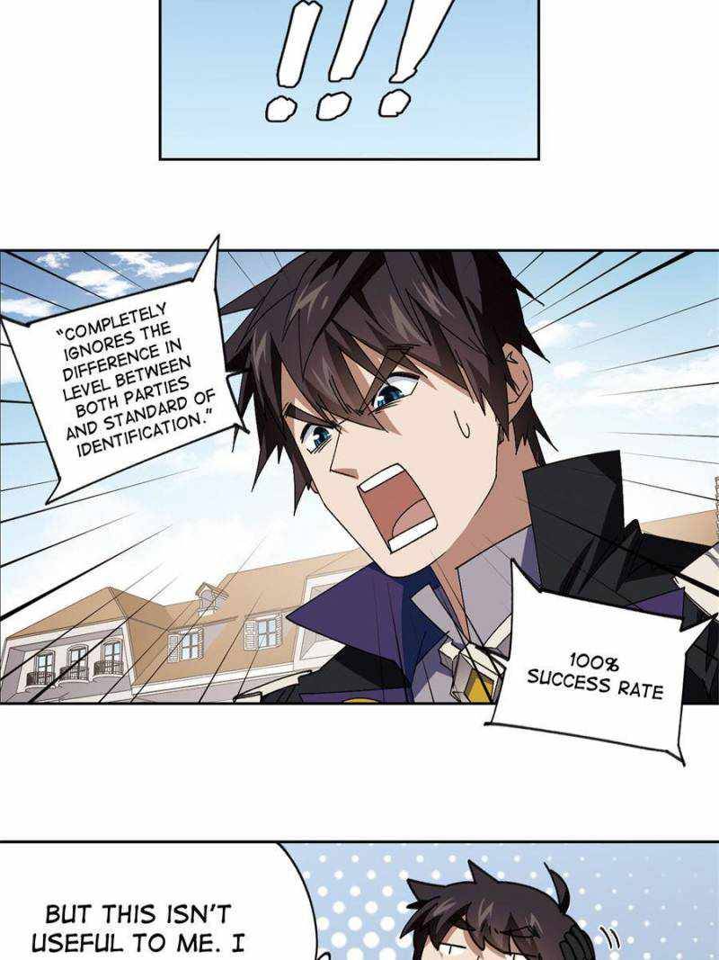 Page 12 of Chapter 304