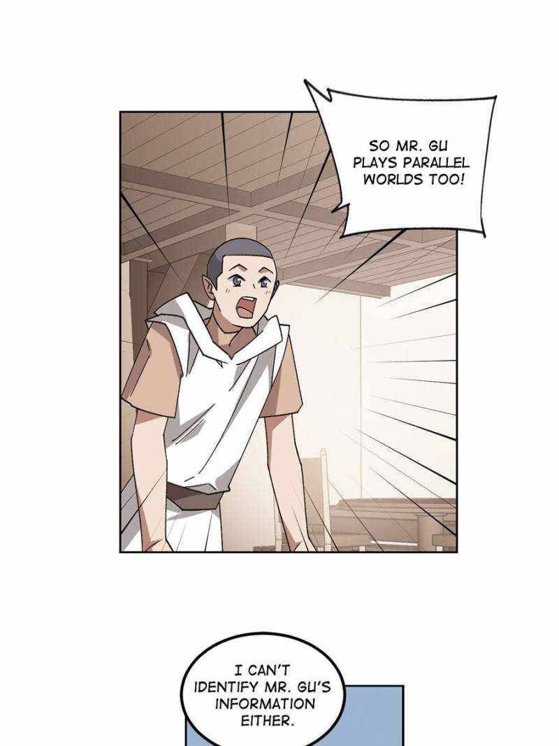 Page 17 of Chapter 304