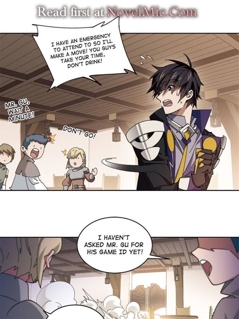Page 1 of Chapter 305