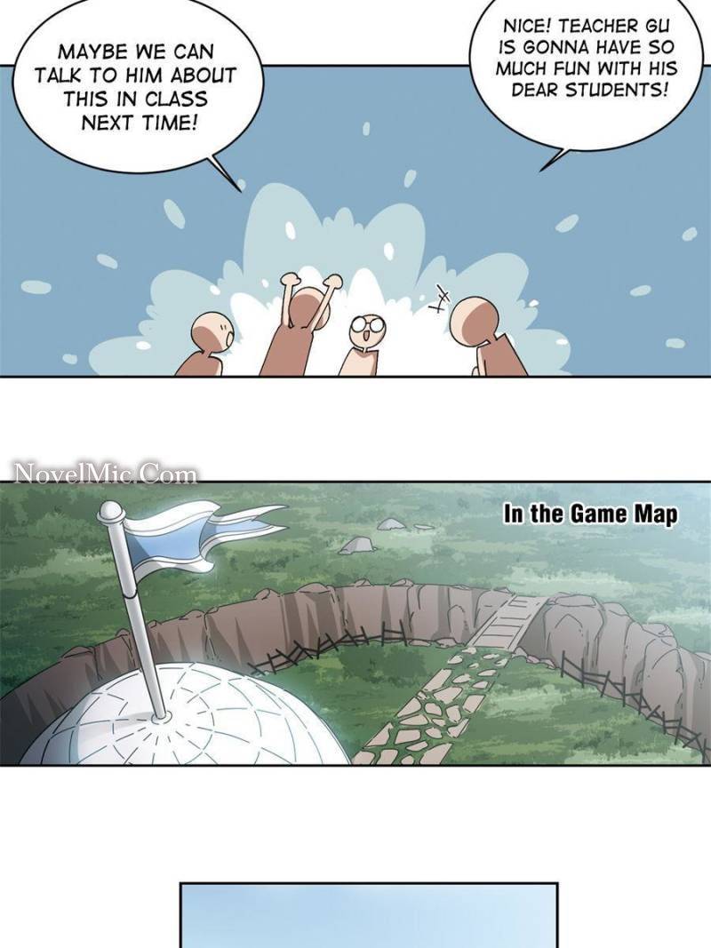 Page 5 of Chapter 306