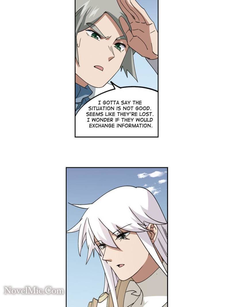 Page 16 of Chapter 307