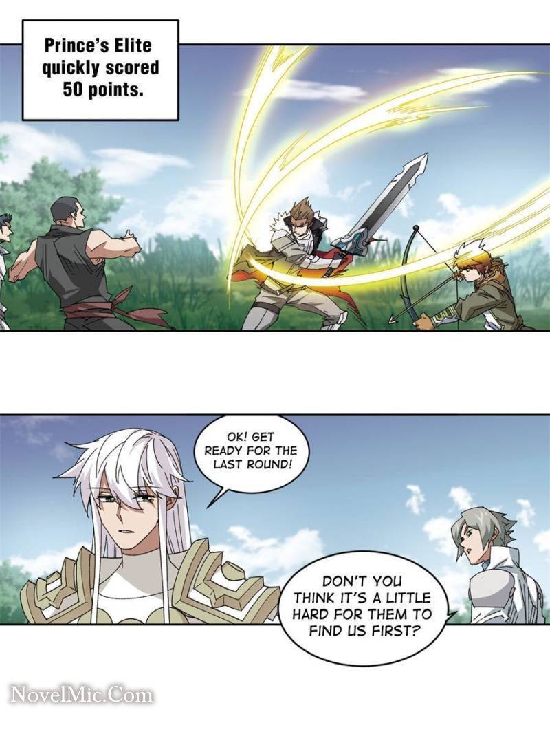 Page 18 of Chapter 307