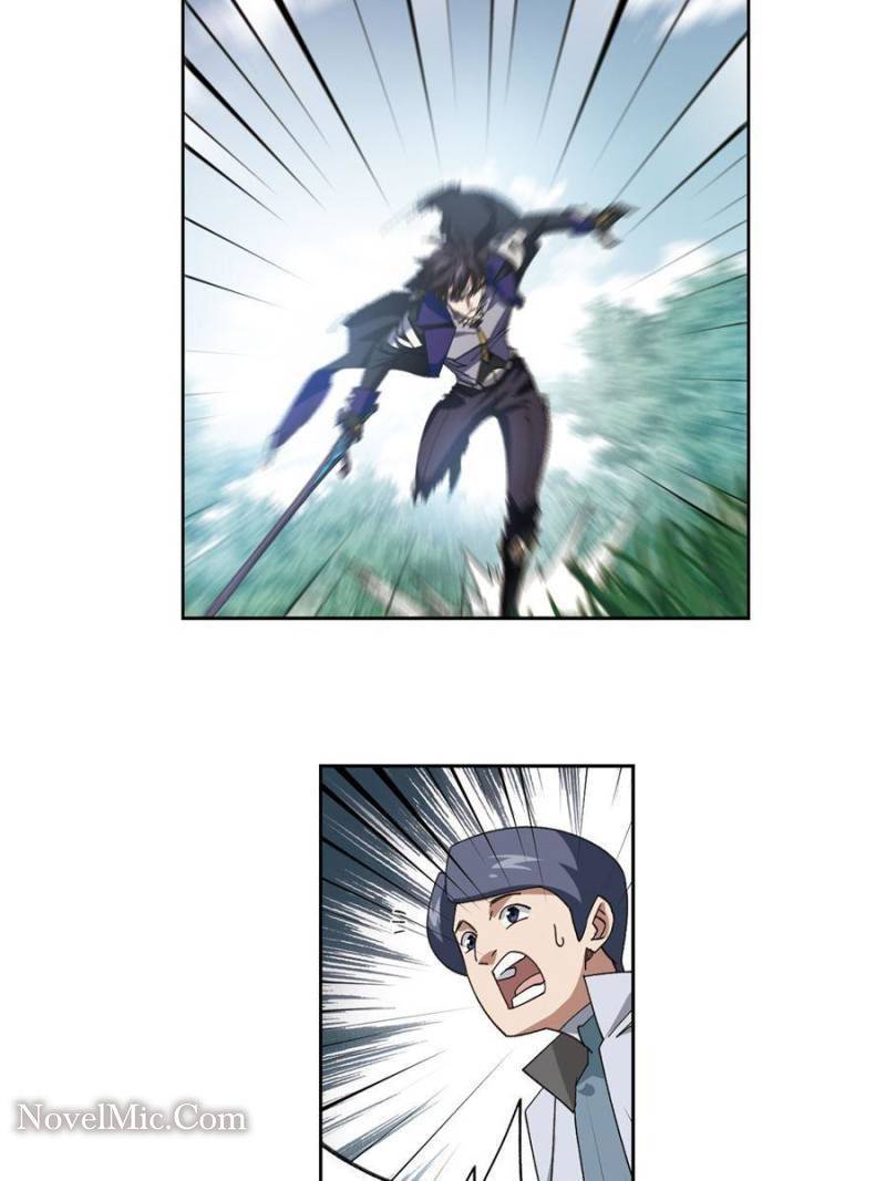 Page 17 of Chapter 308