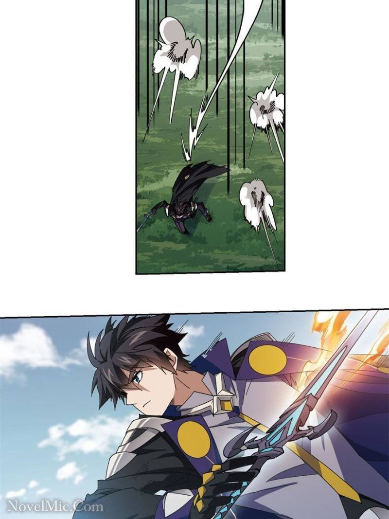 Page 2 of Chapter 309