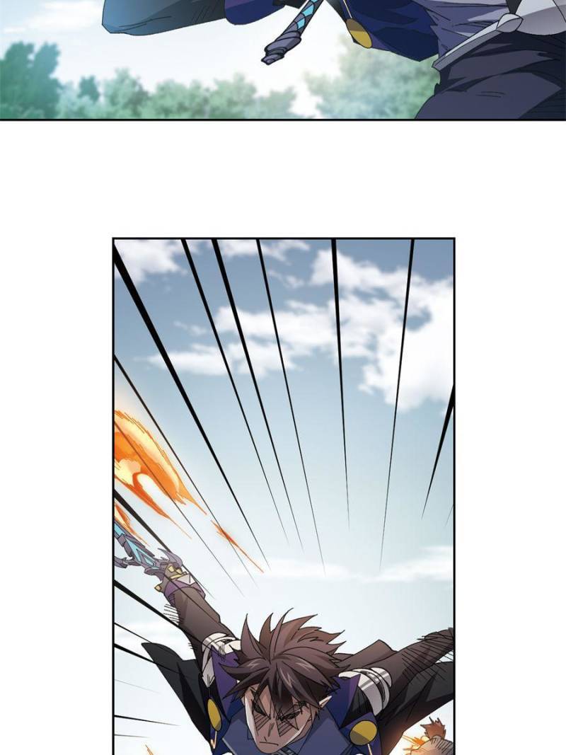 Page 3 of Chapter 309