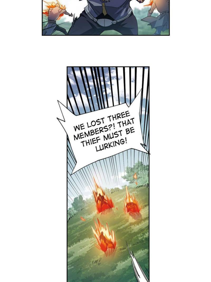 Page 4 of Chapter 309