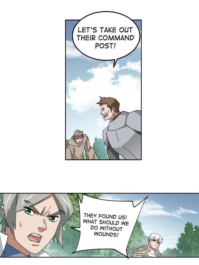 Page 14 of Chapter 309