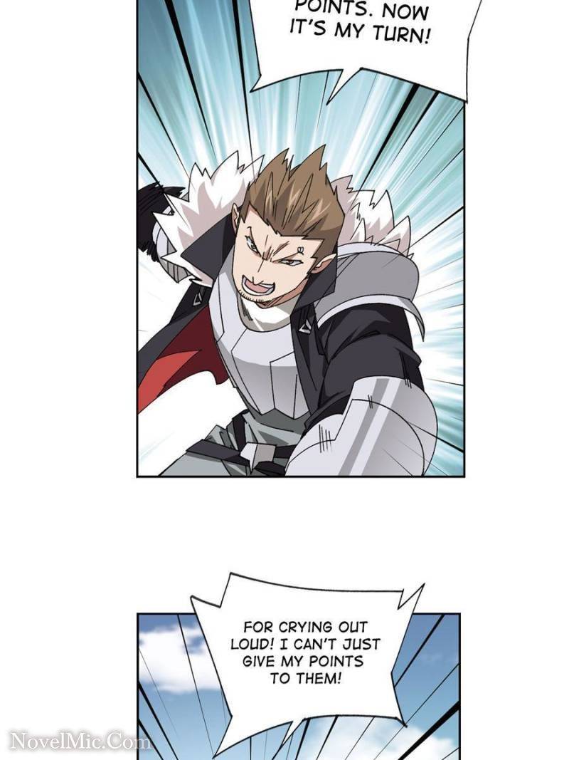 Page 5 of Chapter 310