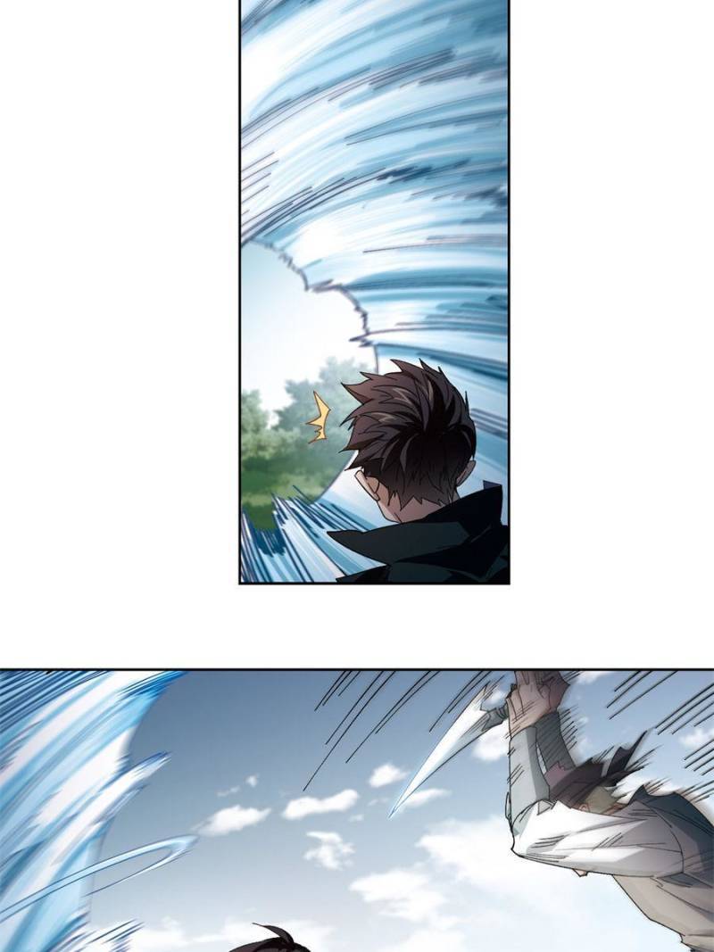 Page 12 of Chapter 310