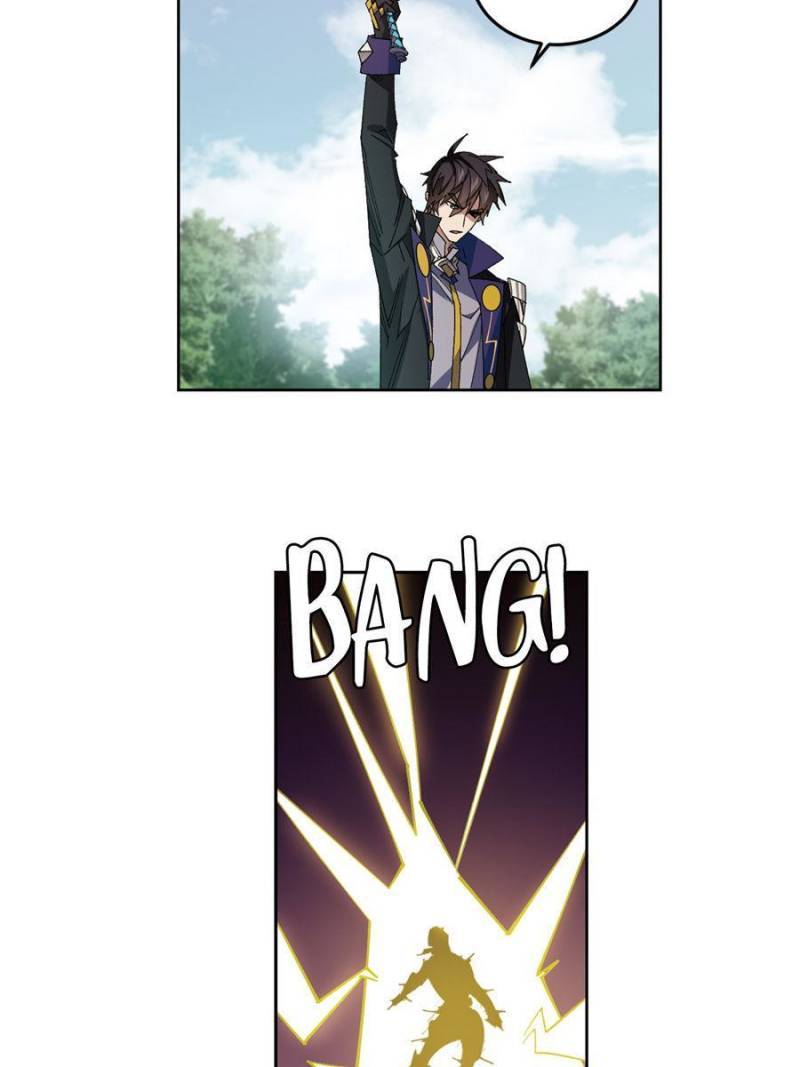 Page 14 of Chapter 310