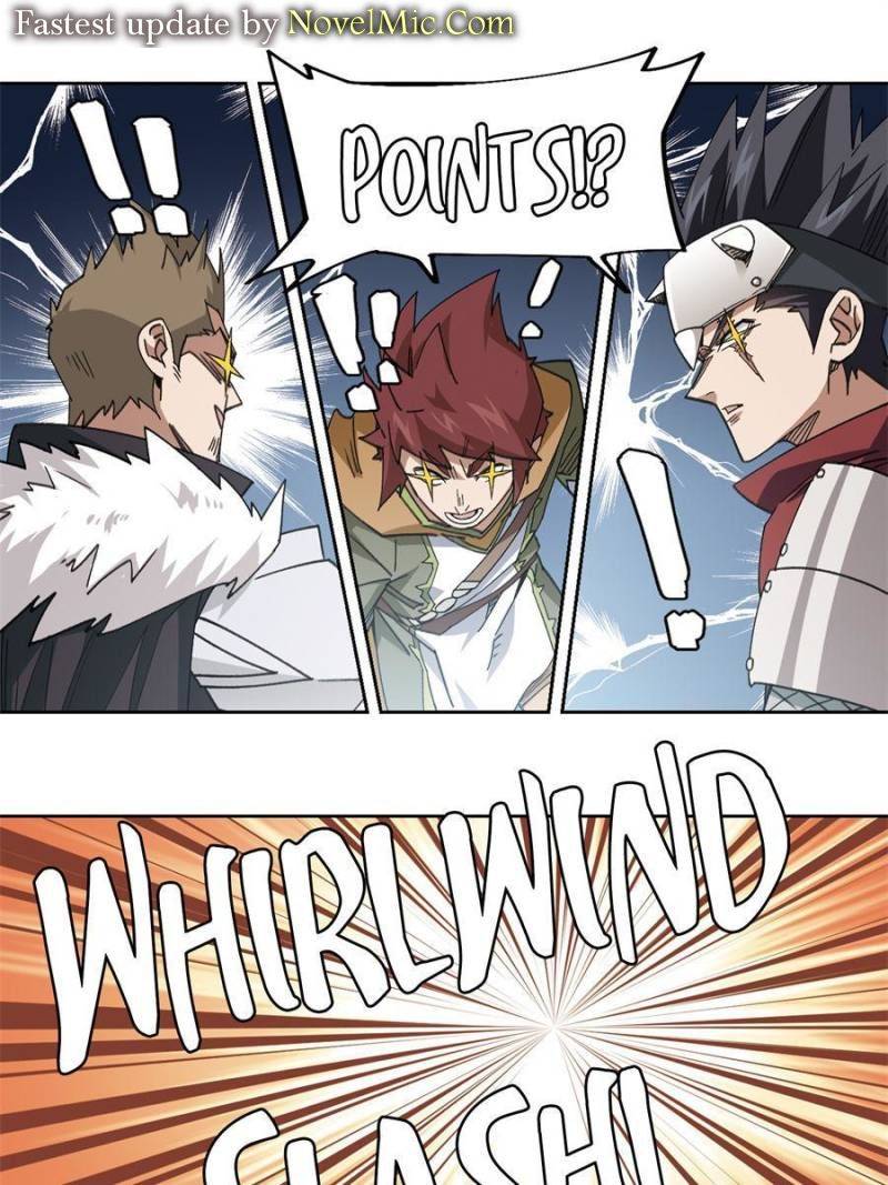 Page 1 of Chapter 311