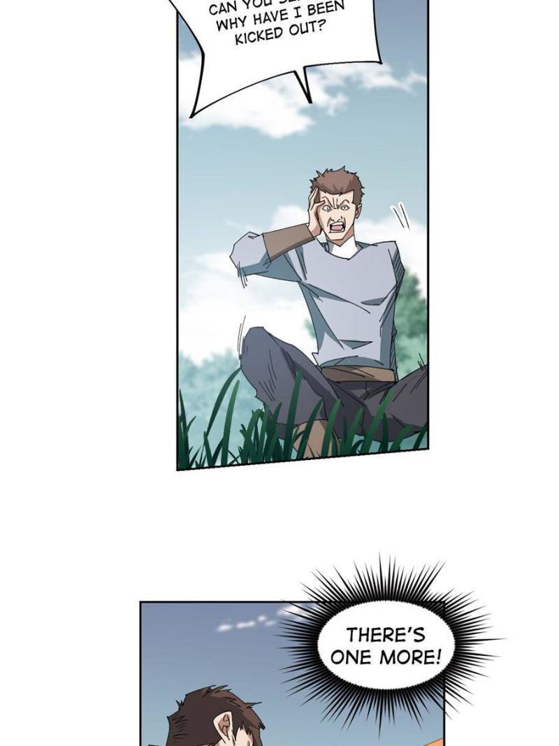 Page 5 of Chapter 311