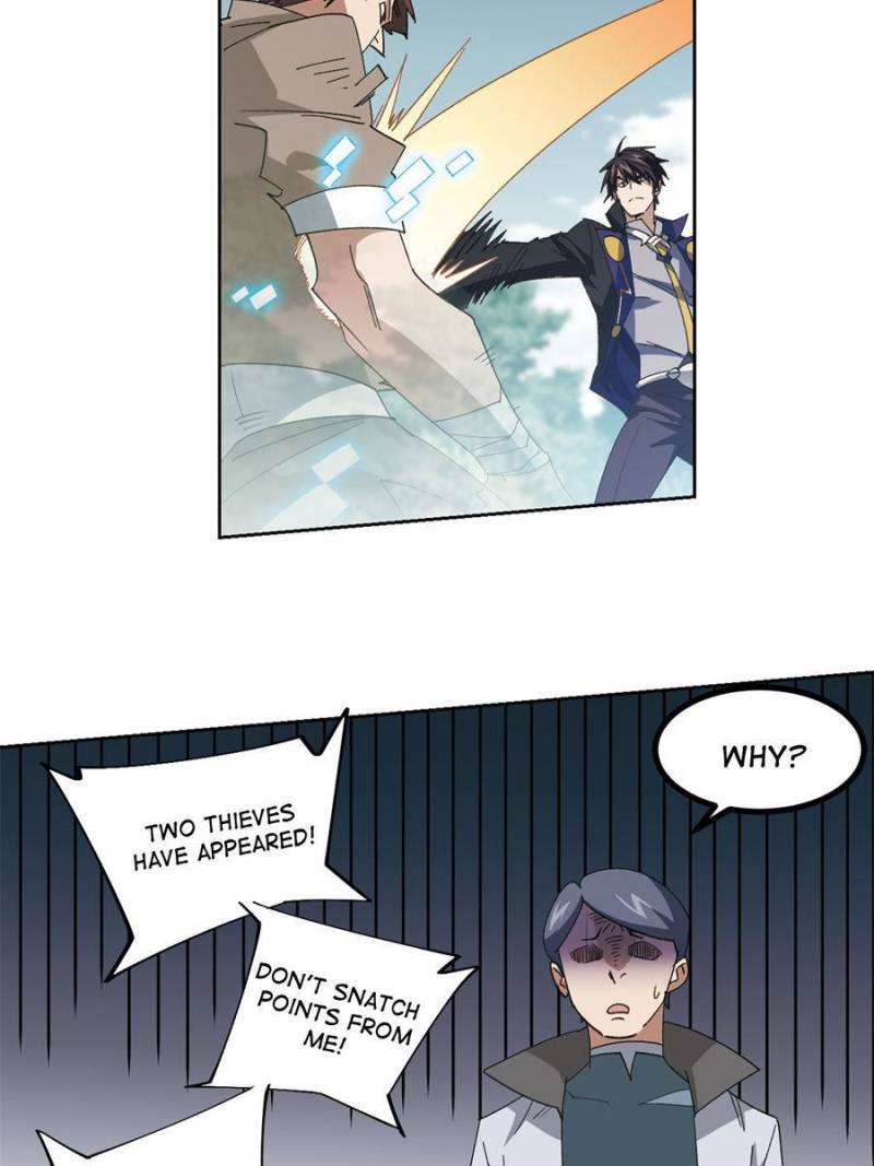 Page 6 of Chapter 311