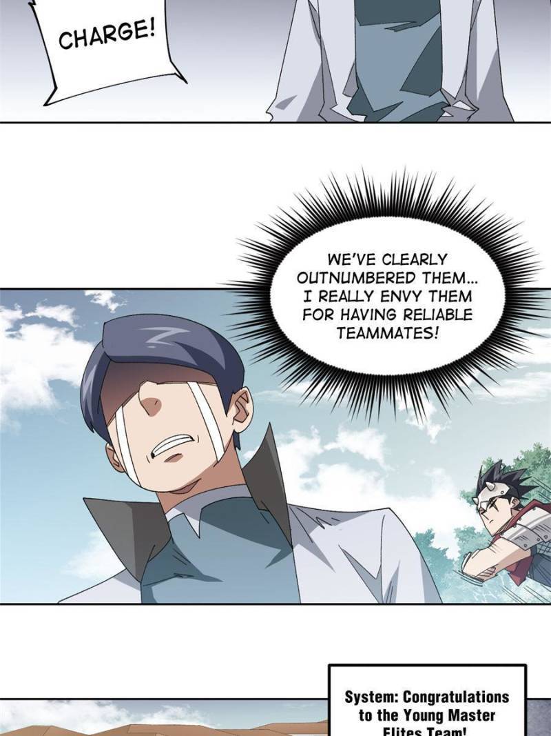 Page 7 of Chapter 311
