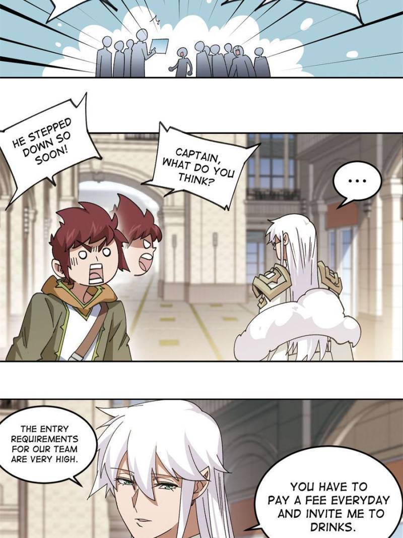 Page 12 of Chapter 311