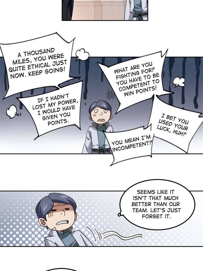 Page 15 of Chapter 311