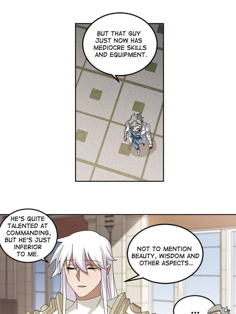 Page 17 of Chapter 311