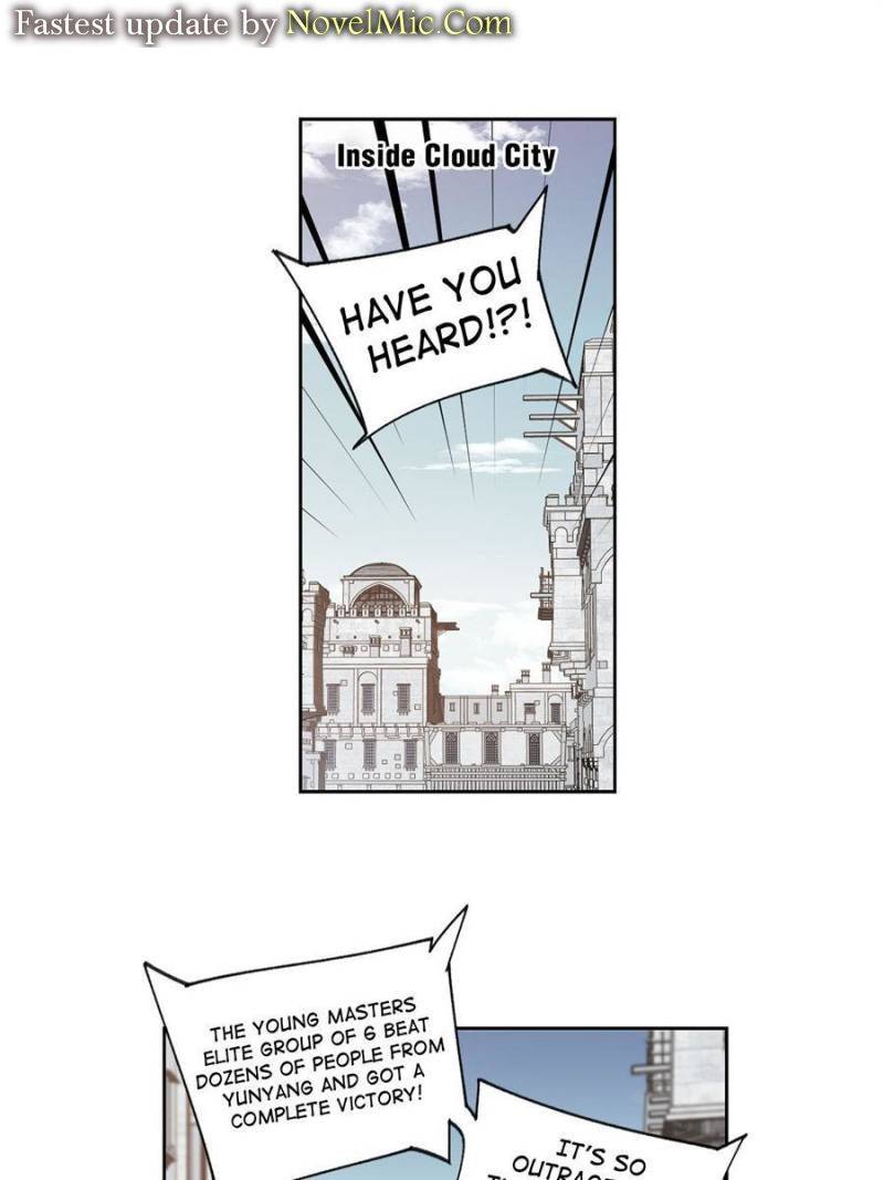 Page 1 of Chapter 312