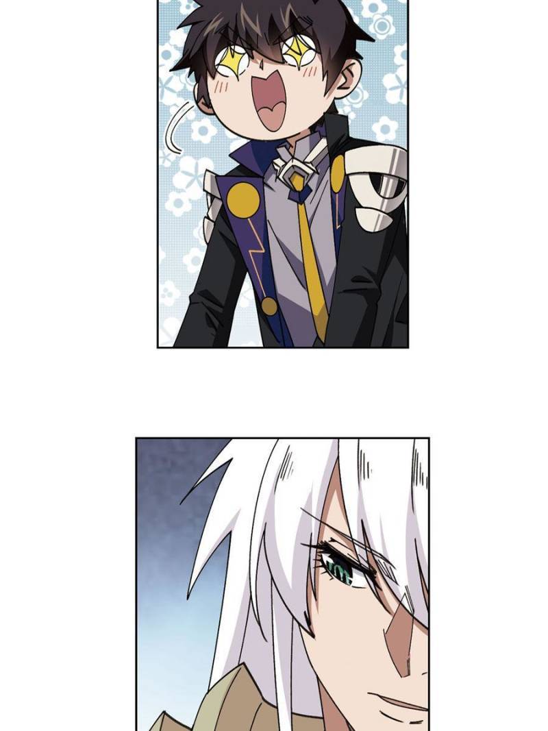 Page 12 of Chapter 313