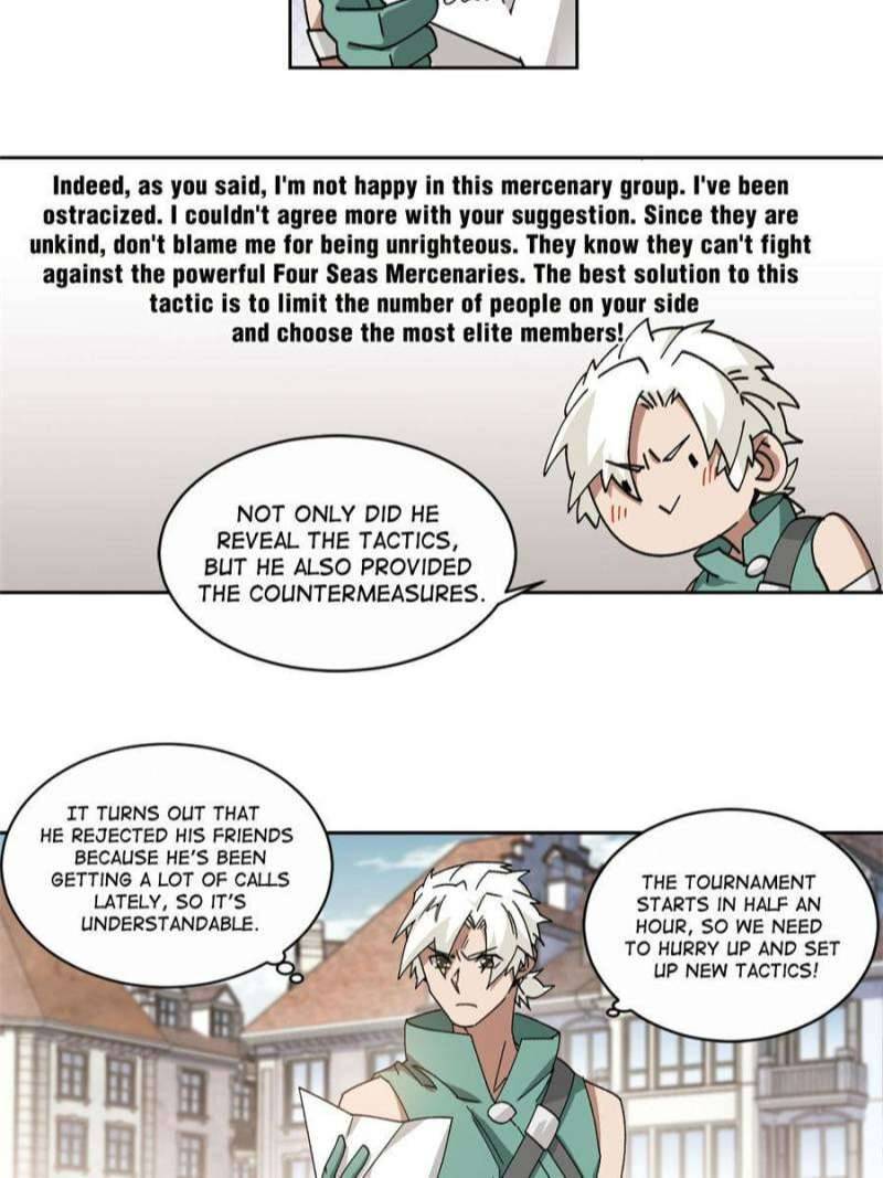 Page 2 of Chapter 314