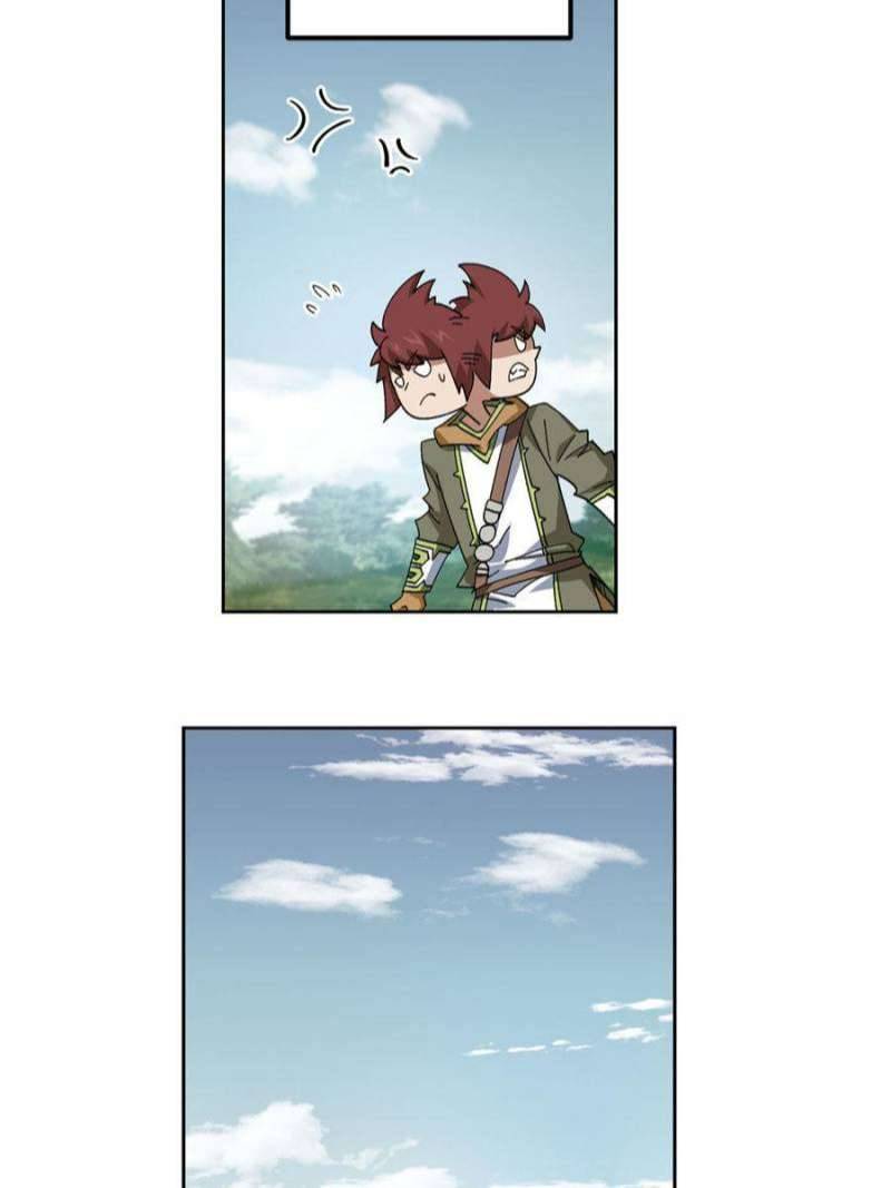 Page 13 of Chapter 314