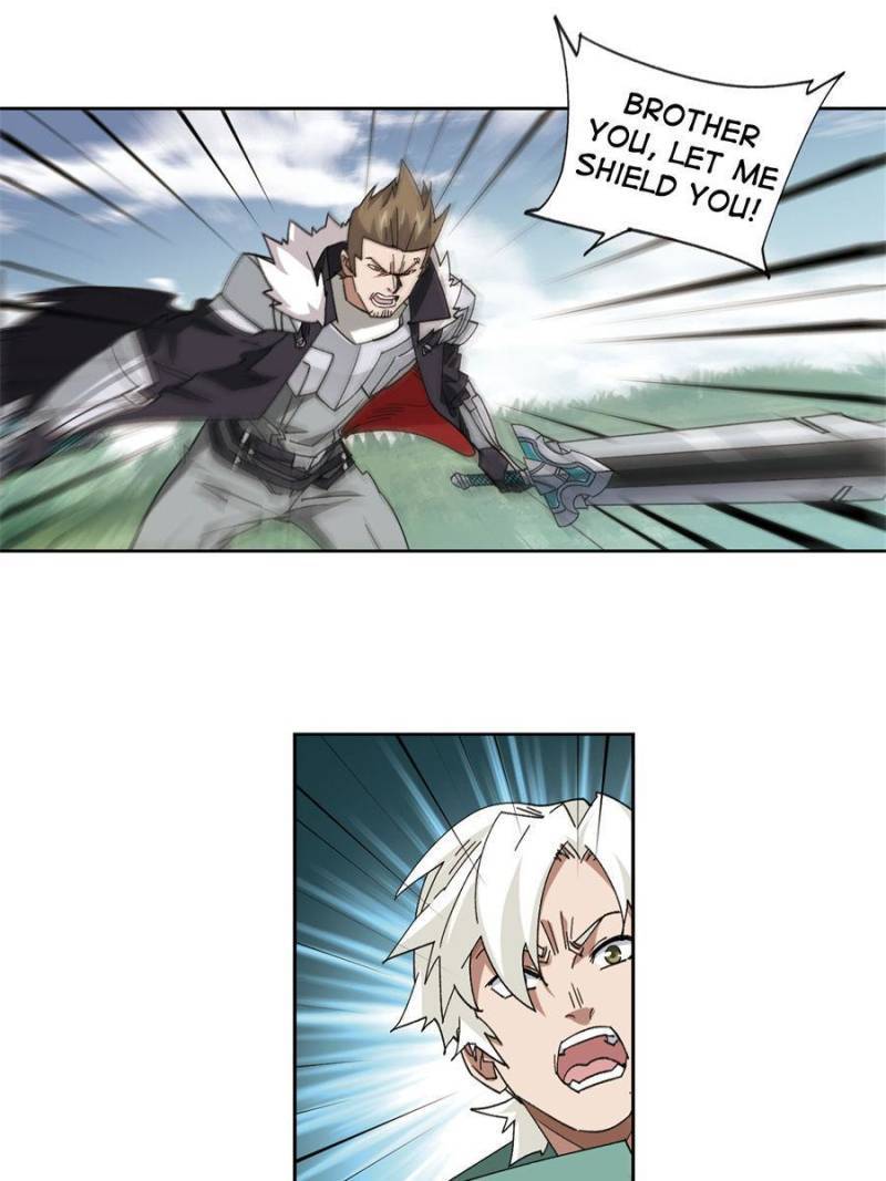 Page 3 of Chapter 315