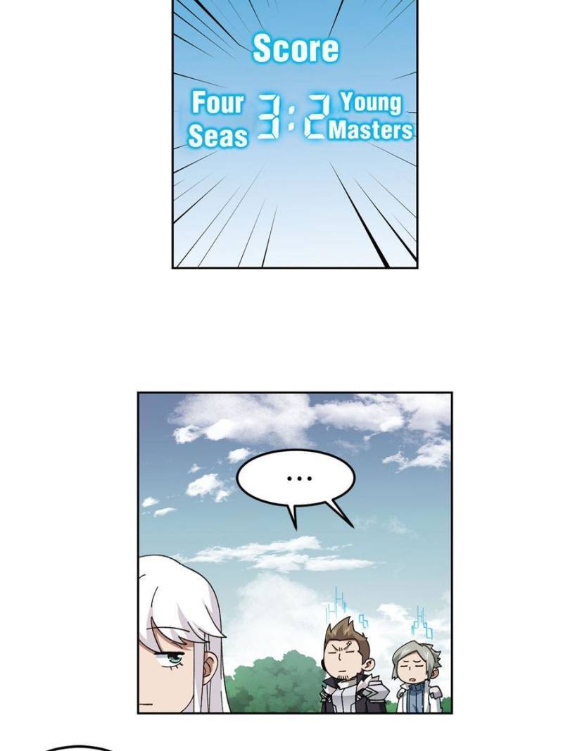 Page 6 of Chapter 315