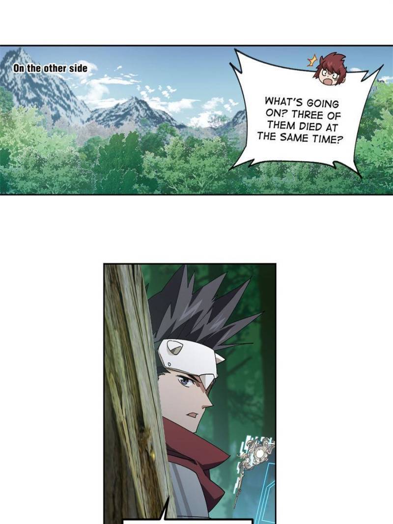 Page 12 of Chapter 315