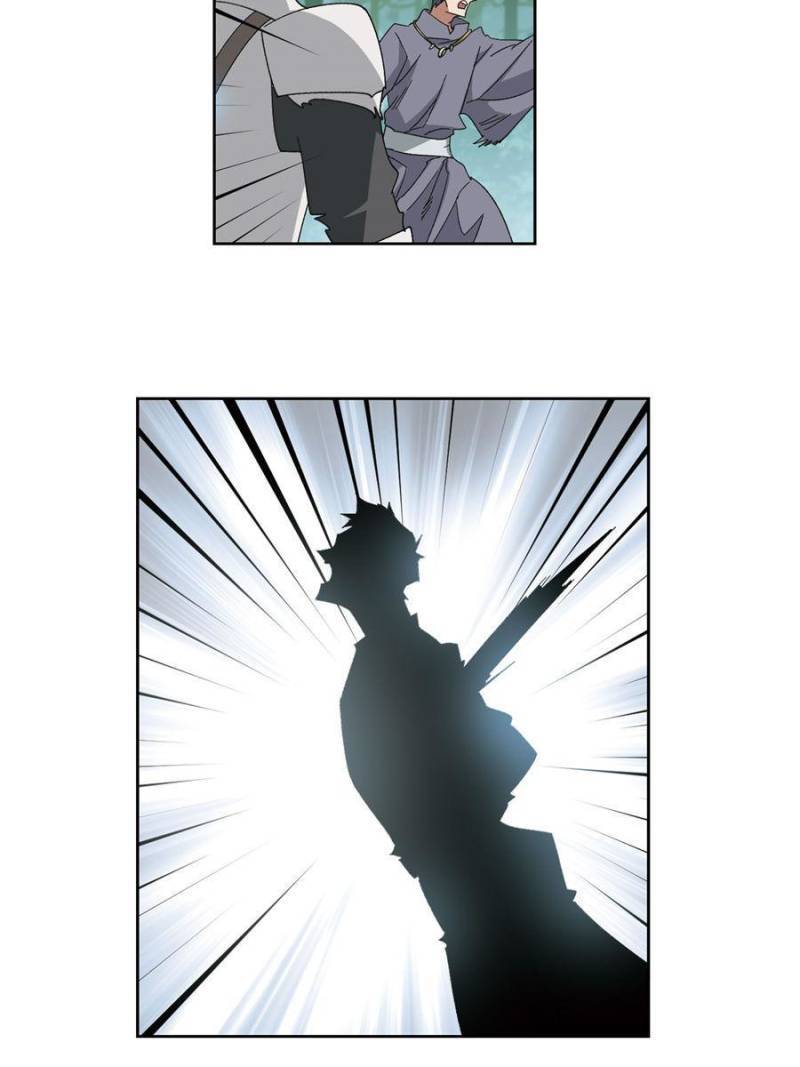 Page 6 of Chapter 316