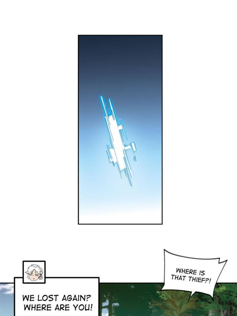 Page 7 of Chapter 316
