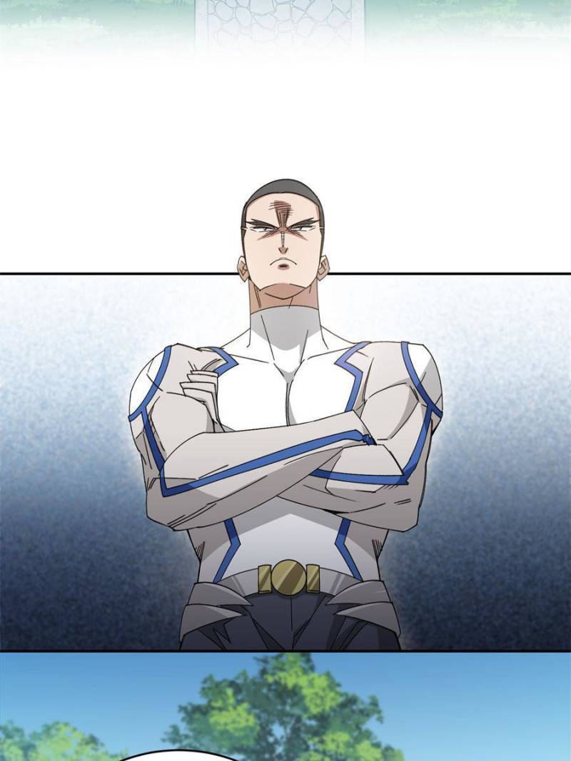 Page 6 of Chapter 318