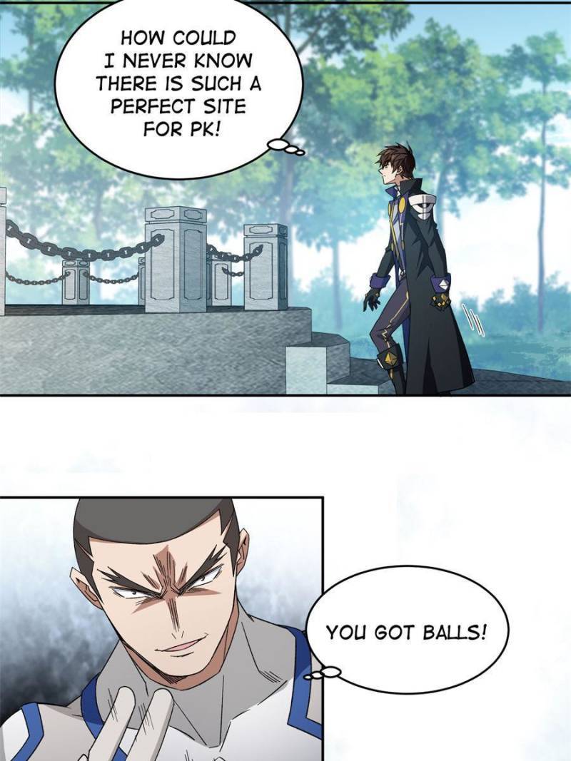 Page 7 of Chapter 318