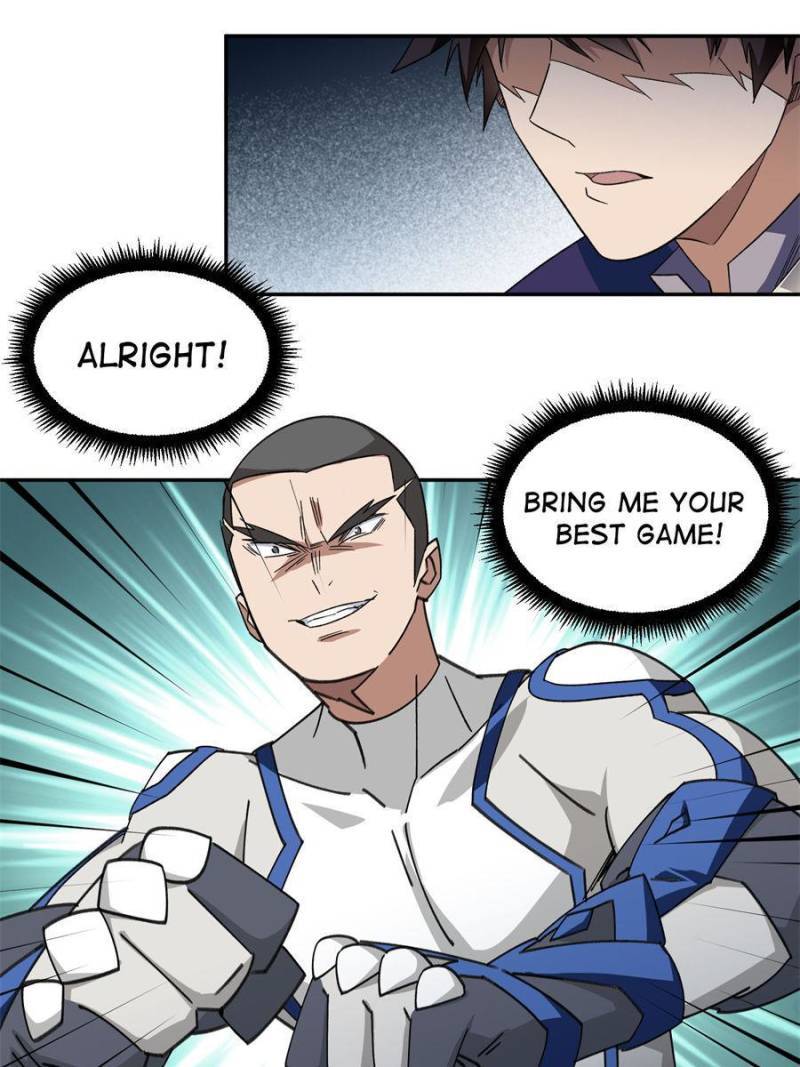 Page 12 of Chapter 318