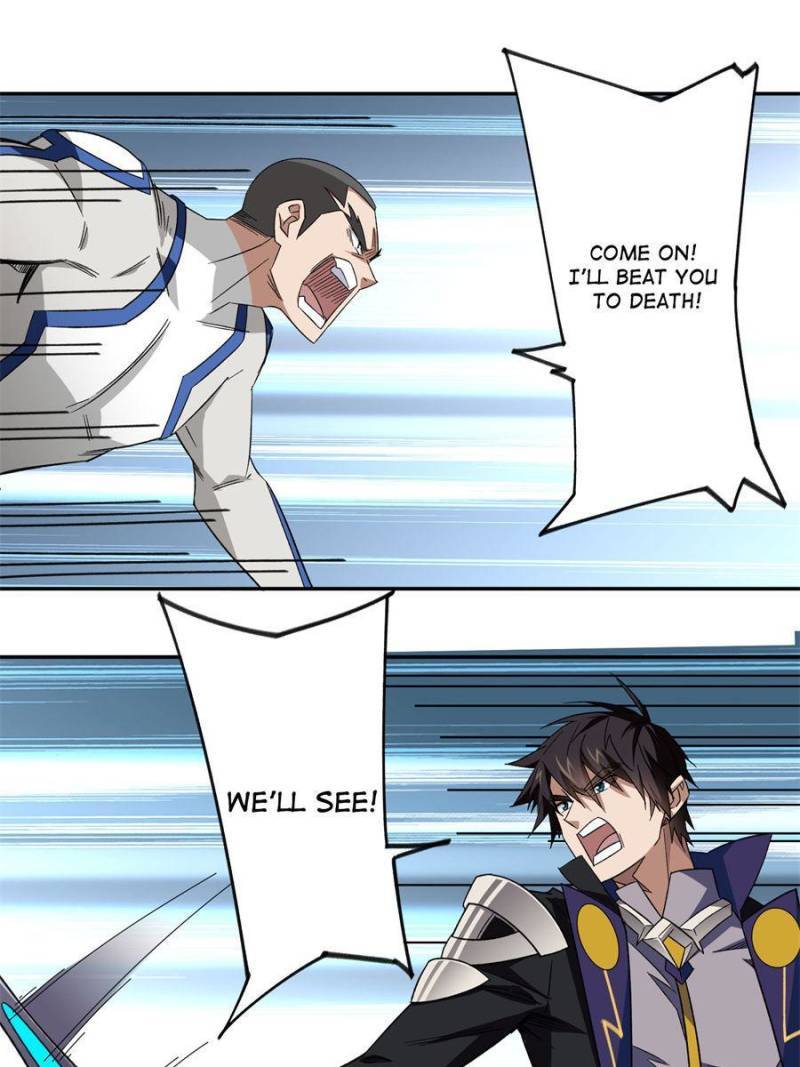 Page 15 of Chapter 318