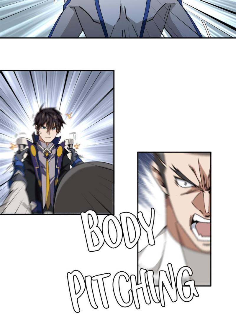 Page 3 of Chapter 319