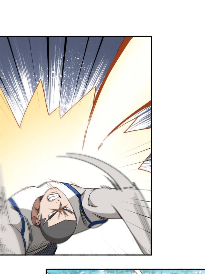 Page 4 of Chapter 319