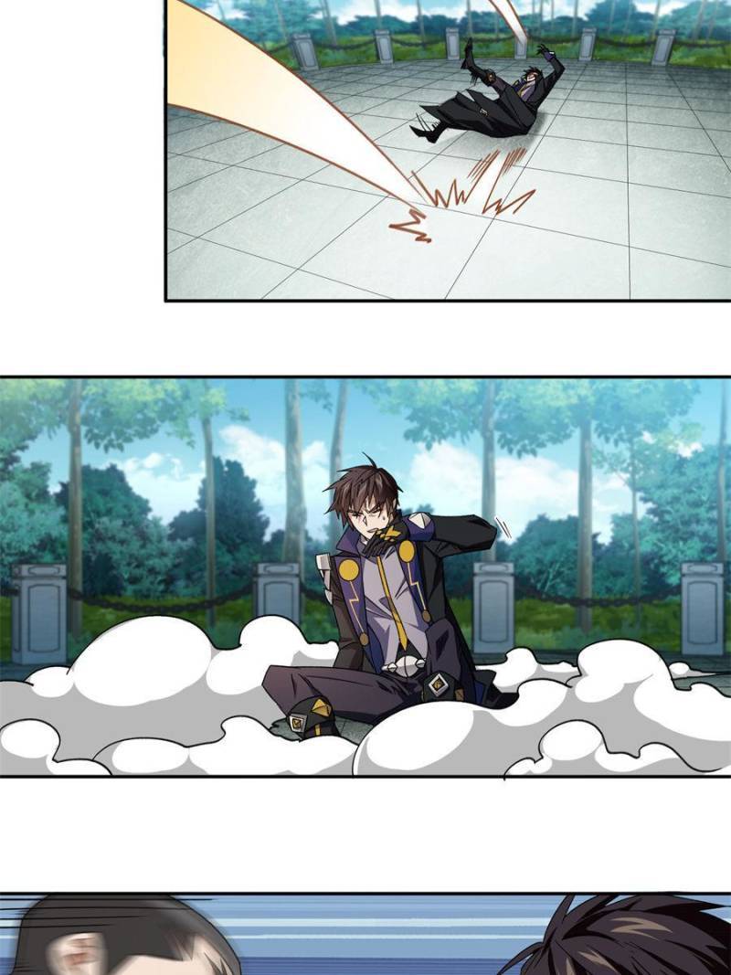 Page 5 of Chapter 319