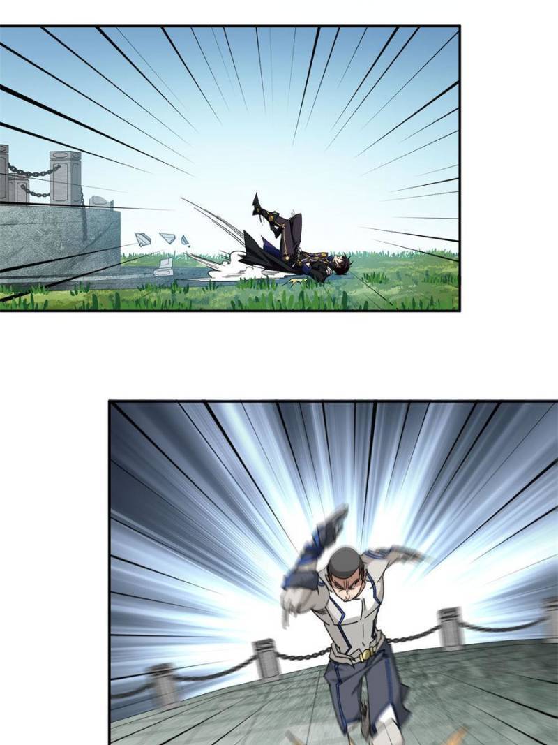 Page 8 of Chapter 319