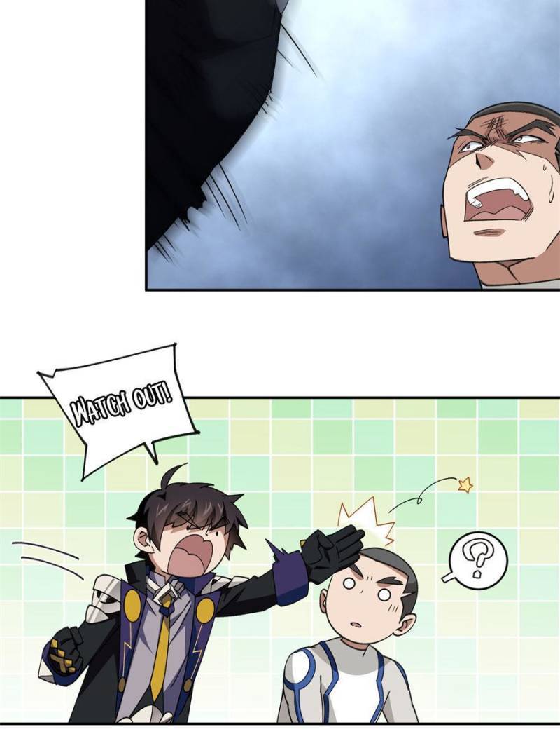 Page 13 of Chapter 319