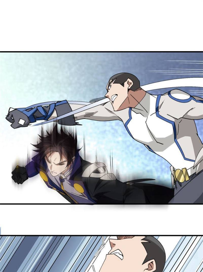 Page 16 of Chapter 319
