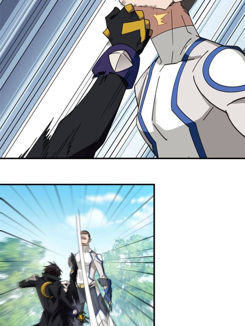 Page 17 of Chapter 319